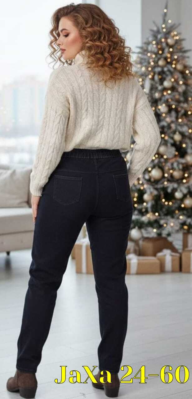 брюки спортивные женская,брюки трикотажные,брюки спортивные,спортивные брюки джоггеры женские,брюки трикотажные джоггеры