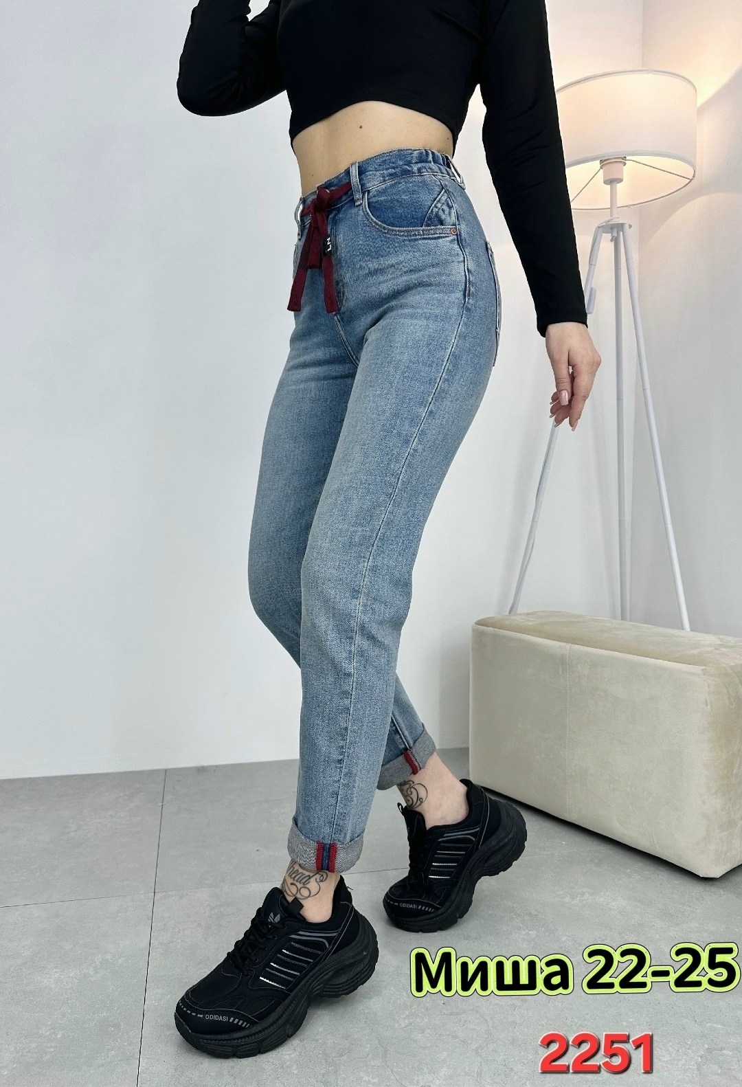 женские джинсы,женские джинсы мом,джинсы,джинсы брюки,стильные джинсы