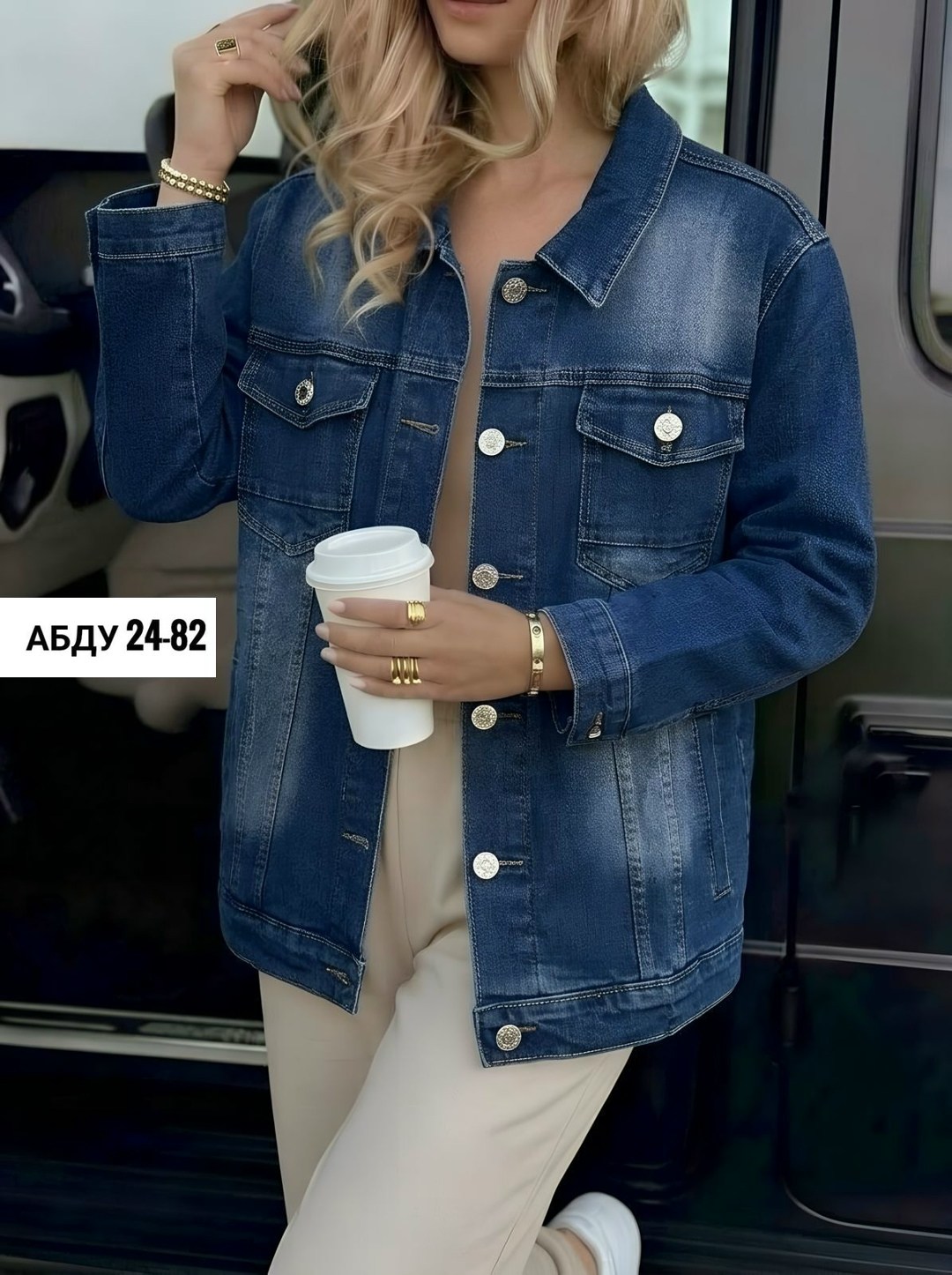 джинсовая куртка женская удлиненная,джинсовая куртка женская,джинсовая куртка,джинсовые куртки женские больших размеров,джинсовая куртка удлиненная
