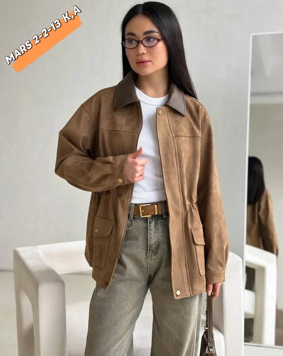 куртка рабочего тренд замшевая tinaria 313880037,замшевая куртка,куртка замшевая женская,куртка из замши,женская куртка