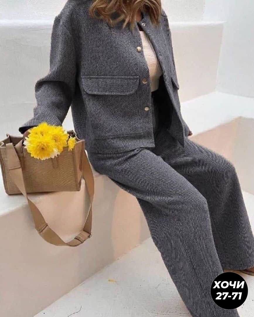 женский костюм ткань кашемир,женский костюм двойка ткань кашемир,костюм брючный двойка женский,брючный костюм,женский брючный костюм