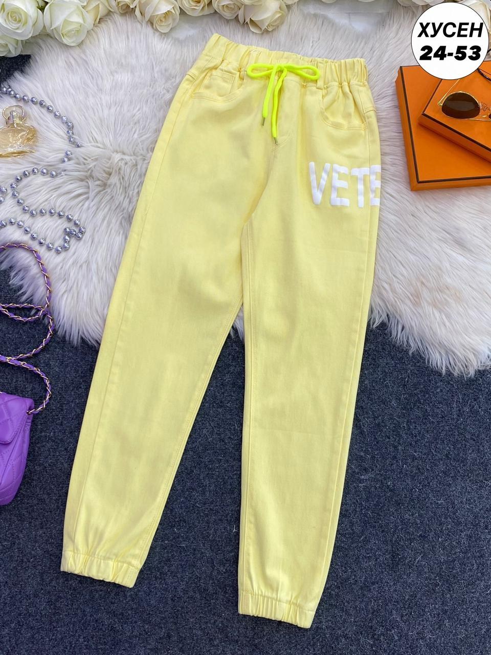 штаны для девочек,детские брюки,брюки для девочек,брюки спортивные для девочек,спортивные брюки джоггеры 8-12 лет