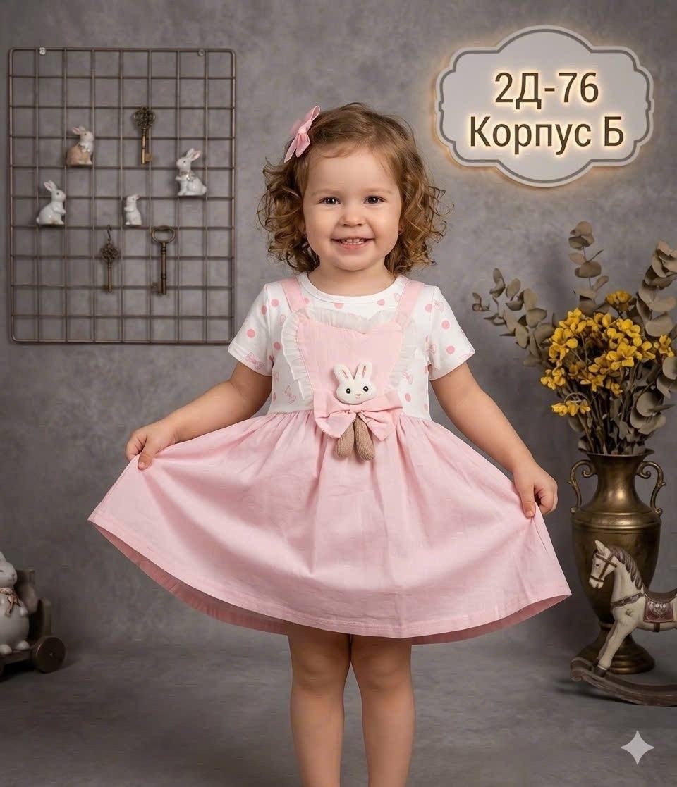 платья для малышей,платья для девочек,платья детские,платье для девочки летнее,детская платье