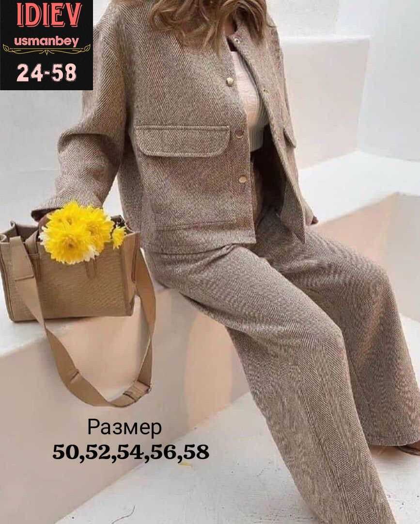 женский костюм ткань кашемир,женский костюм двойка ткань кашемир,костюм брючный двойка женский,трикотажные костюмы,вязаный костюм с брюками теплый оверсайз gh fashion