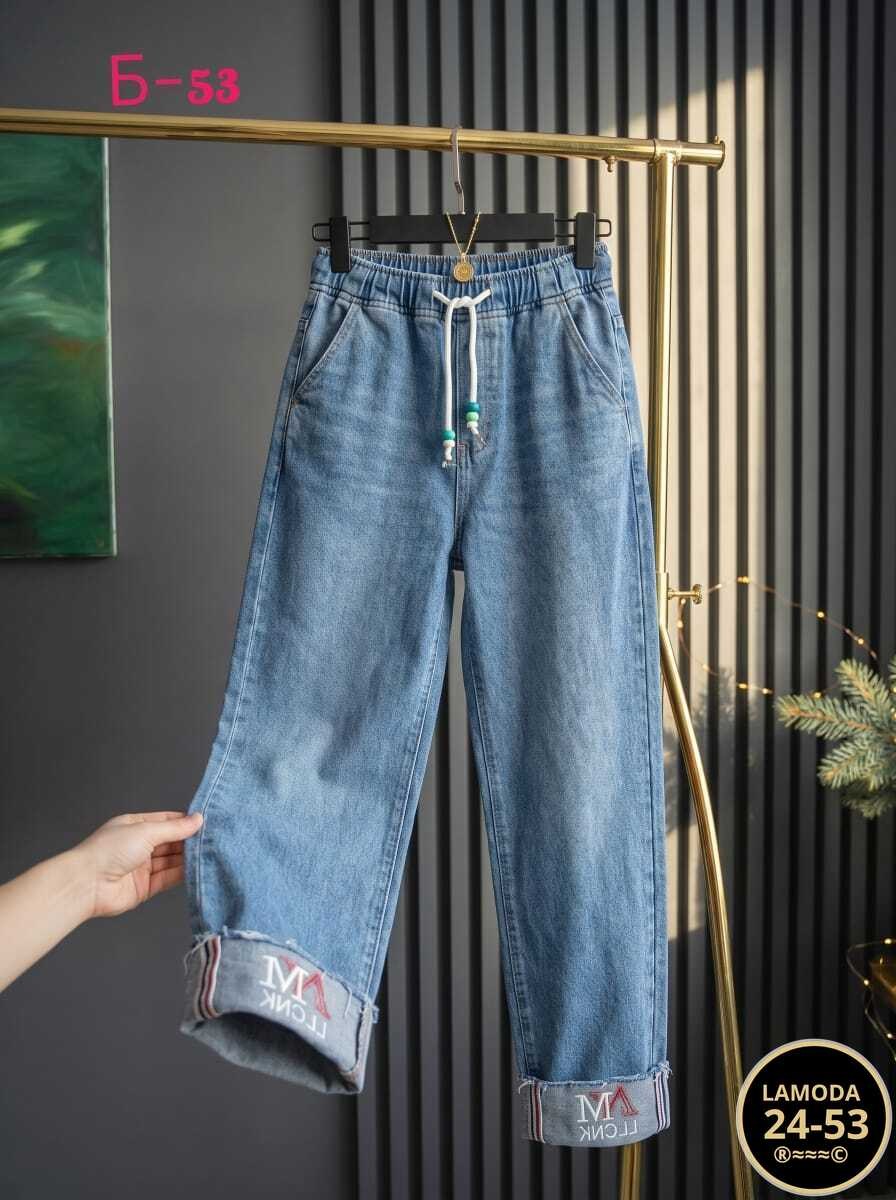 женские джинсы,женские широкие джинсы,джинсы брюки,джинсы джинсы,женские джинсы большие размеры
