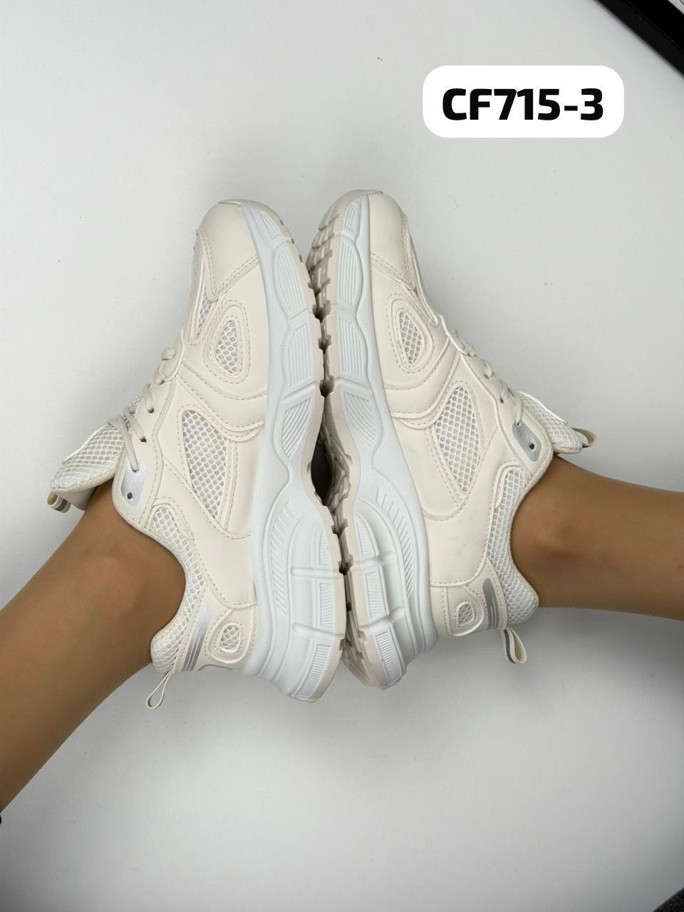 женские кроссовки,кроссовки женские baasploa w1789 бежевые 39 ru,кроссовки удобные,кроссовки для женщин,кроссовки женские baasploa w1789 бежевые 36 ru