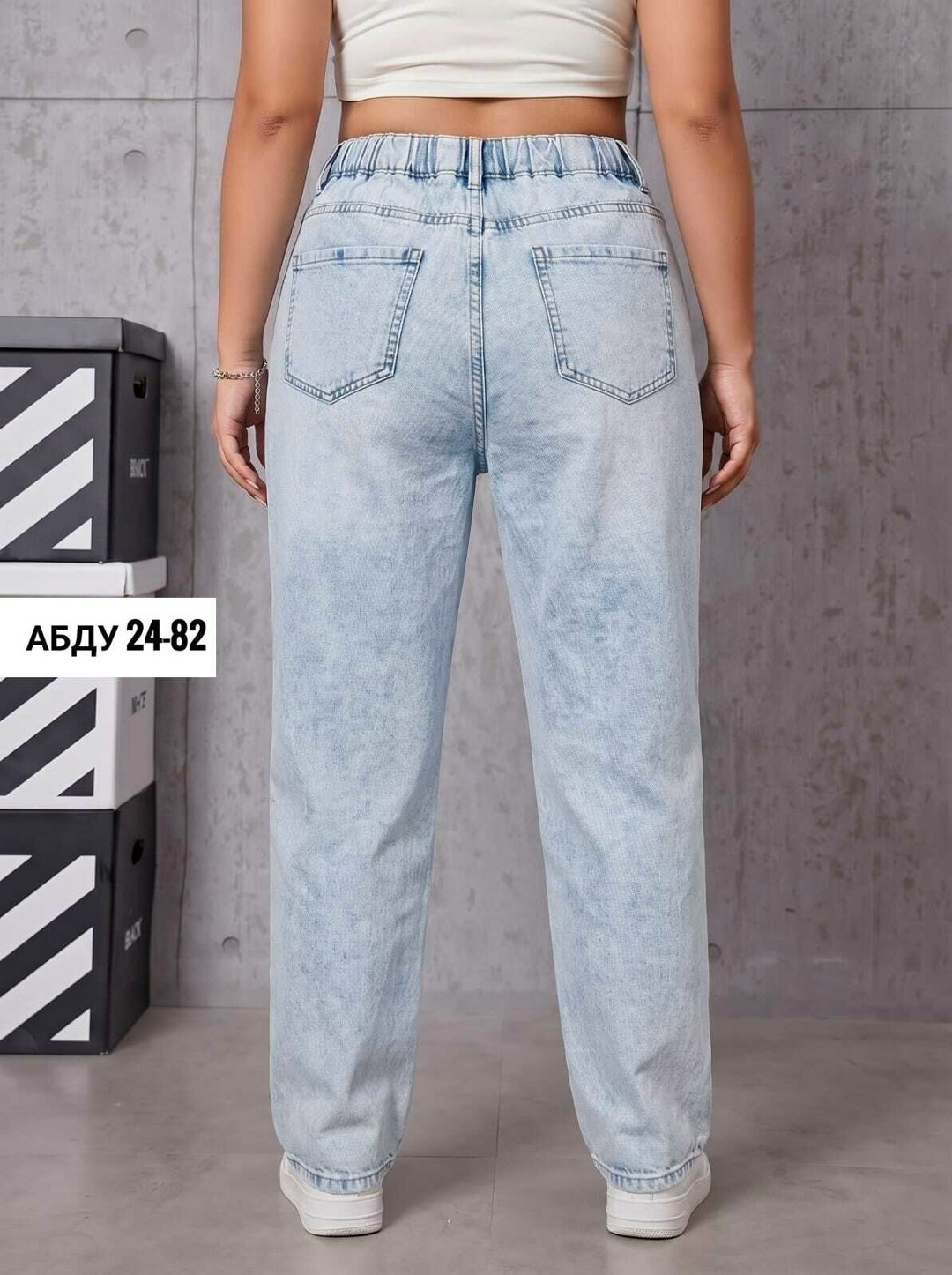 женские джинсы,джинсы бананы широкие favorite seven,джинсы,джинсы с высокой посадкой kodstore,джинсы бананы женские