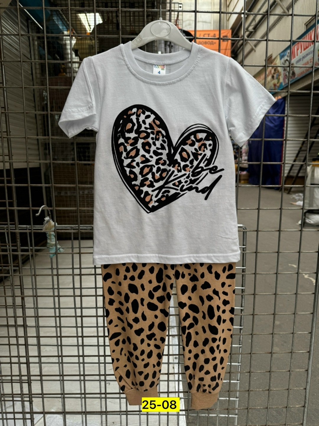 пижама для девочек,детские пижамы ,пижама детская,пижама для девочки со штанами,пижама