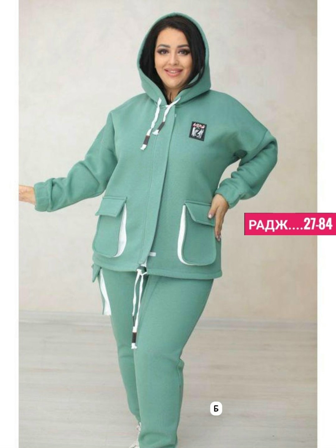 спортивный костюм больших размеров теплый,костюм женский,женский спортивный костюм,костюм двойка на флисе,спортивный костюм 62 64 размера