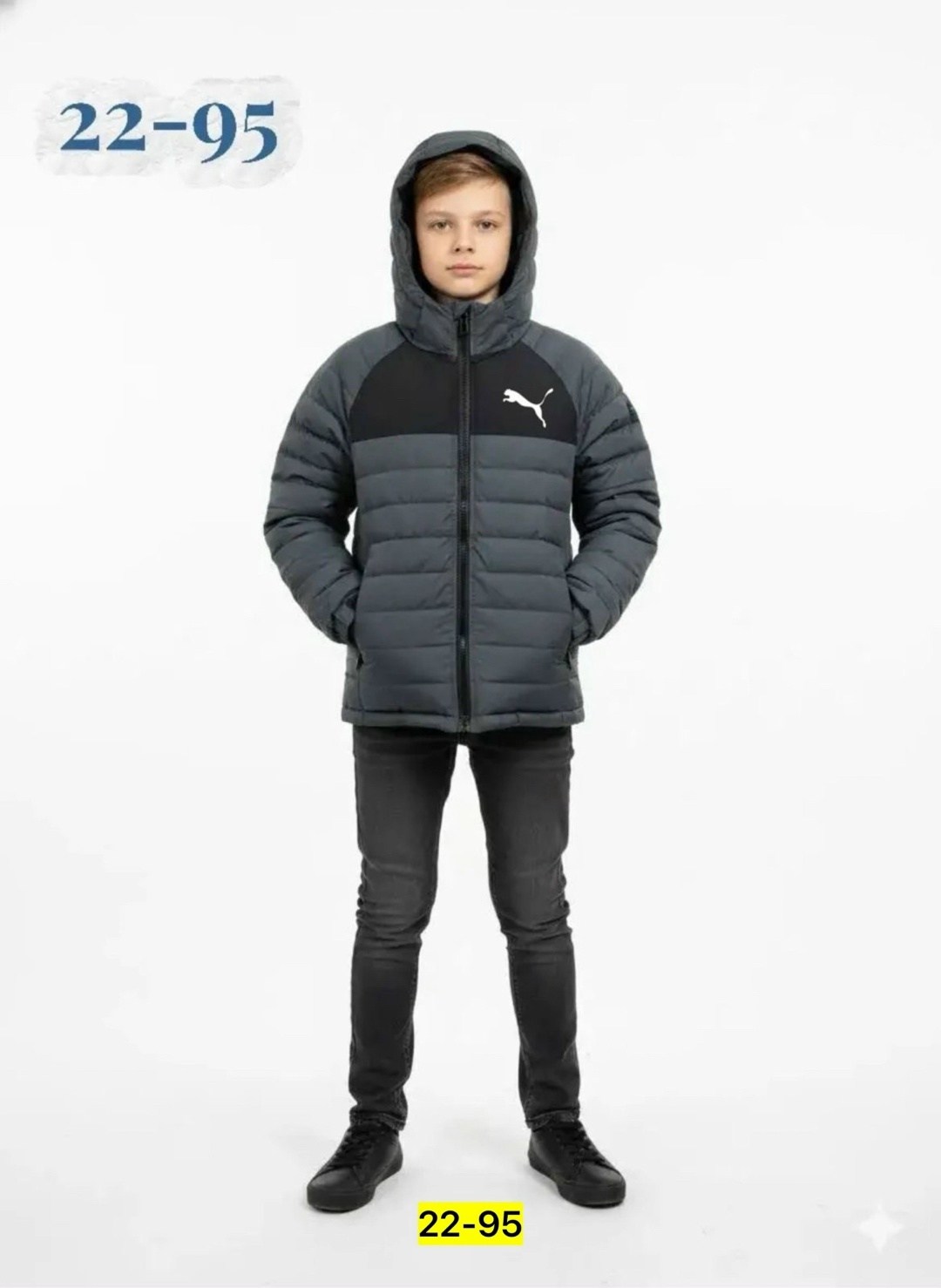 демисезонная куртка,куртка демисезонная для мальчик,куртка утепленная для мальчиков puma,куртка,утепленная куртка для мальчика