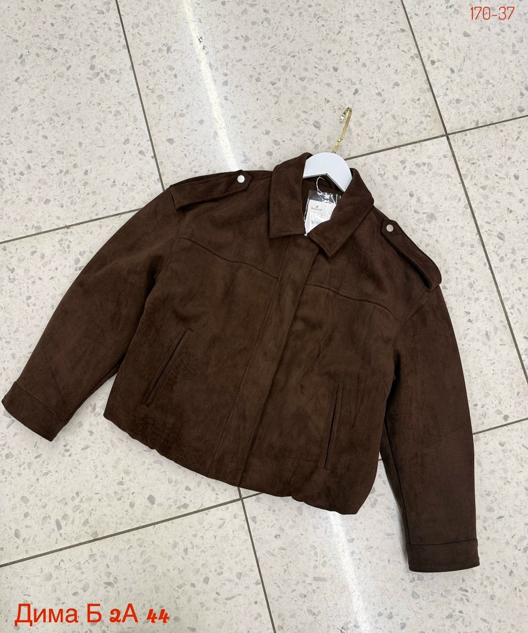 куртка бомбер,замшевая куртка,женская куртка бомбер из эко замши коричневого цвета,куртка из замши,куртка из экозамши