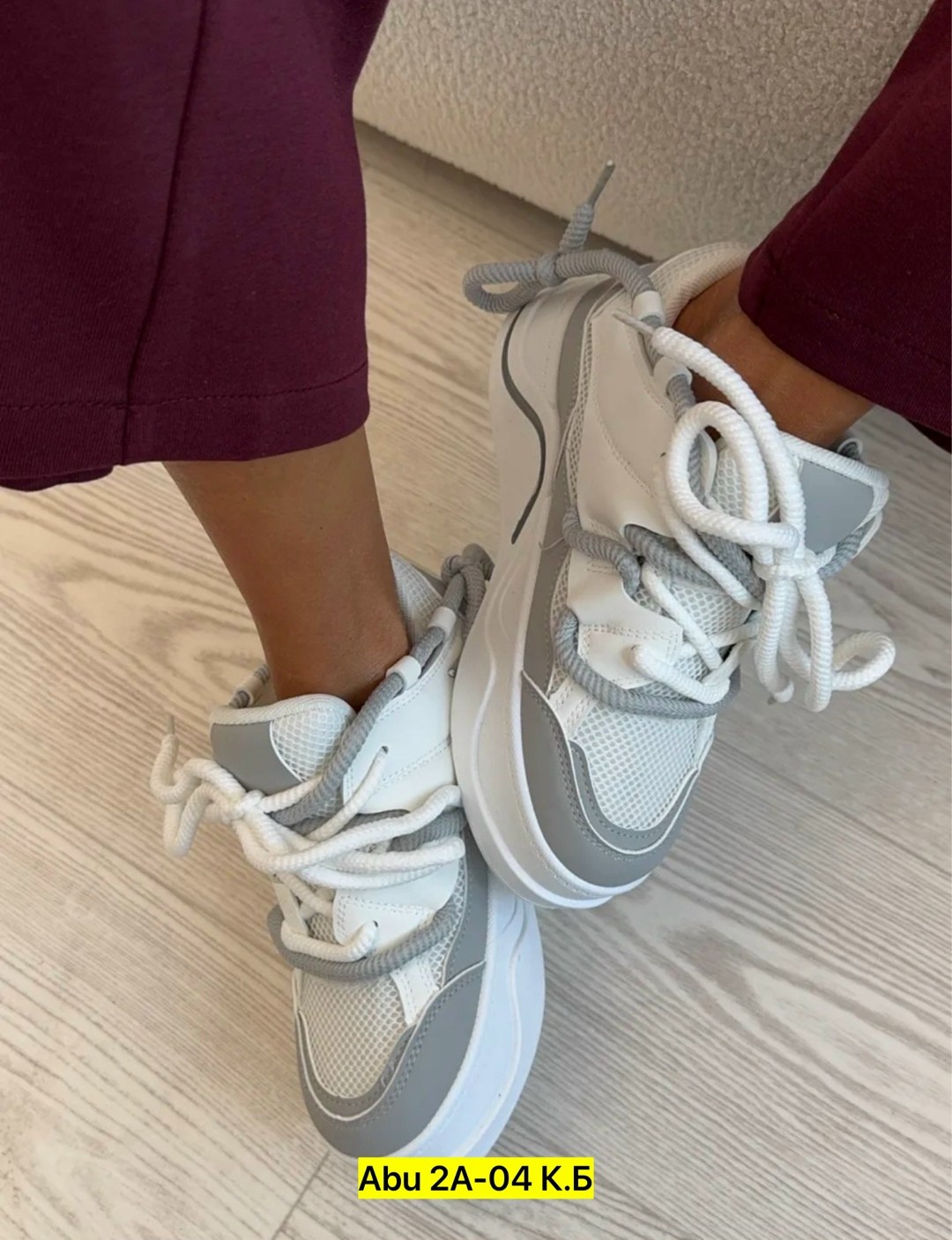 спортивные брюки,брюки свободные,широкие брюки,спортивные штаны,штаны