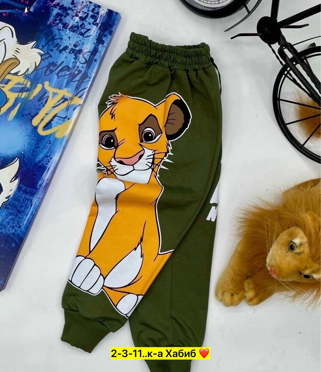 детские штаны,штаны для мальчика,cпортивные штаны детские,детские брюки,брюки джоггеры