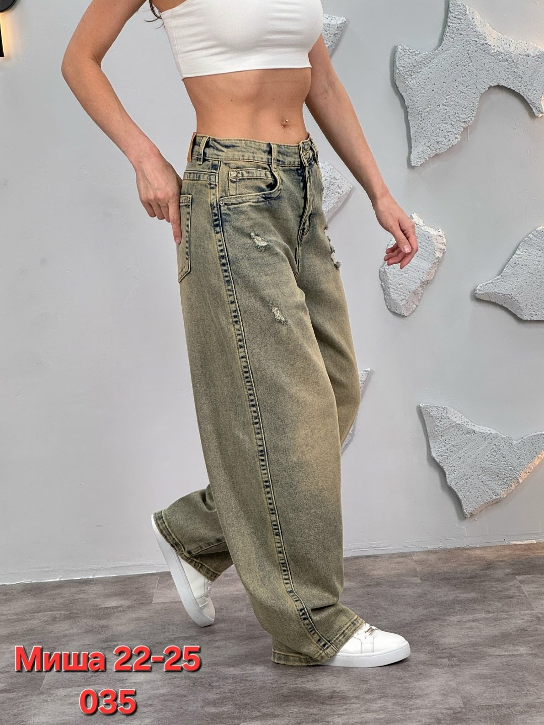 женские джинсы,джинсы широкие,джинсы женские широкие,штаны джинсы,джинсы модные