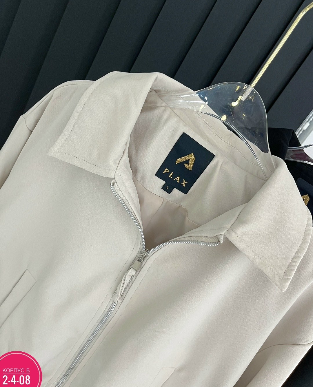 куртка бомбер,повседневная куртка,легкая куртка,куртка бомбер женский куртка,кожаная куртка