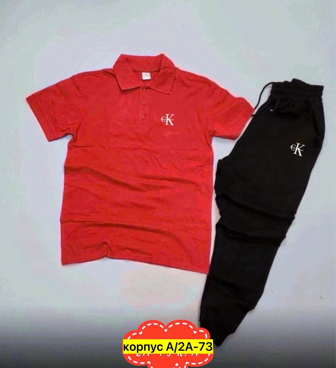 спортивные костюм,спортивные костюмы мужские,спортивные костюмы двойка,костюм для мужчин