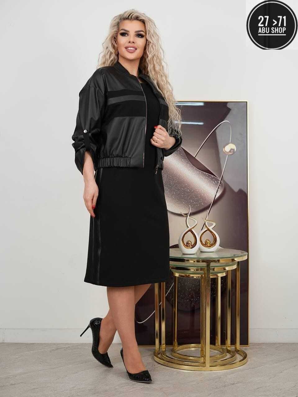 женский костюм двойка,платья двойка,женские костюмы,костюм женский с юбкой,костюм с юбкой