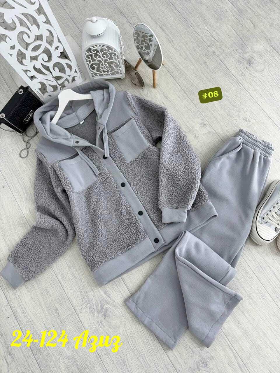 cпортивный костюм женский на флисе,костюм женский на флисе,cпортивный костюм теплый женский,костюм двойка женский теплый на флисе,трикотажный женский костюм