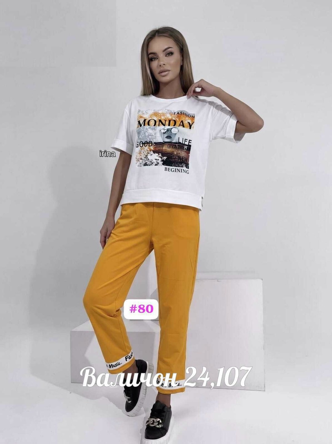 костюм женский,стильные костюмы,летние костюмы,костюм с брюками,костюм женский спортивный