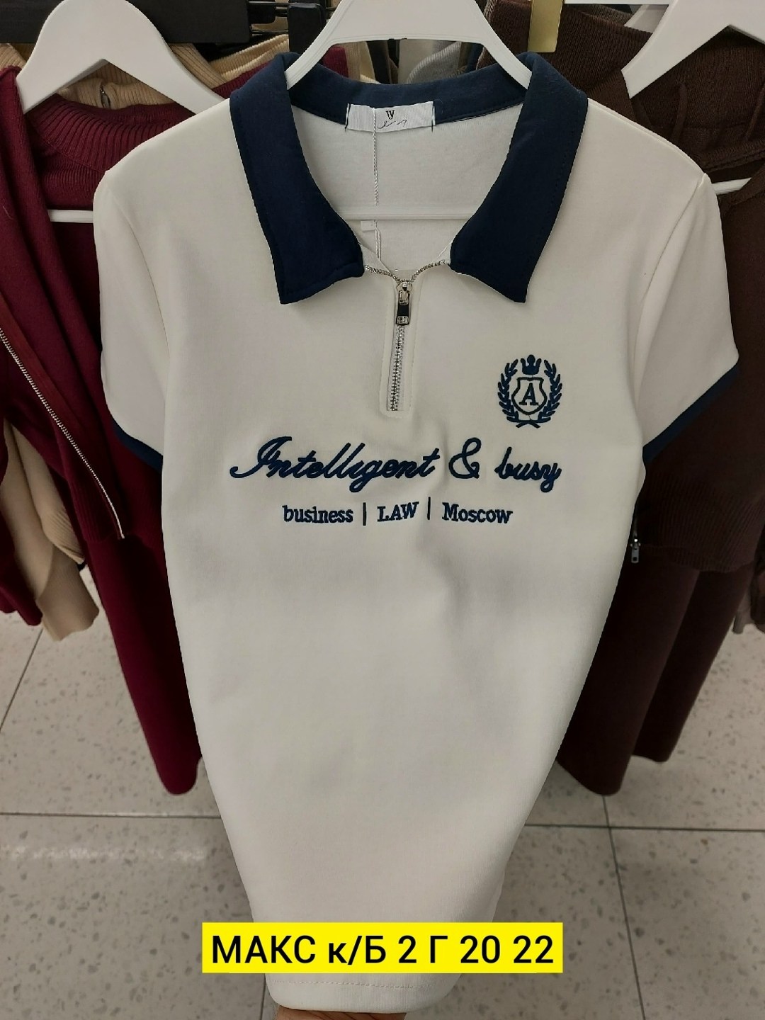 женская кофта,женские футболки,женская футболка поло,,футболки модные