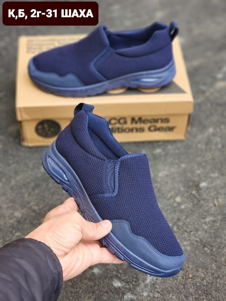 ,кроссовки текстиль,мужская ,макасины мужские,повседневная