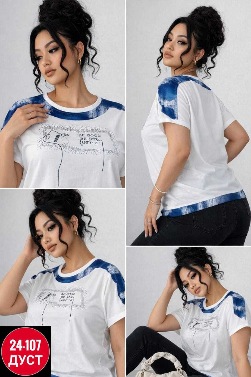 женская футболка,женская футболка больших размеров,футболка больших размеров для женщин,базовая футболка женская,женская кофта