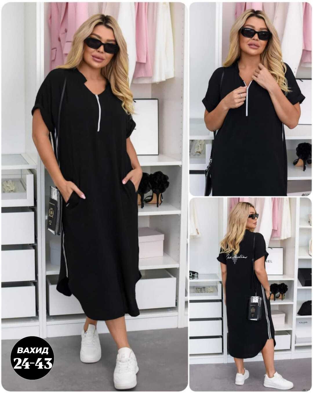 платье женской,женское платье больших размеров,платья,платье туника,платья большие размеры