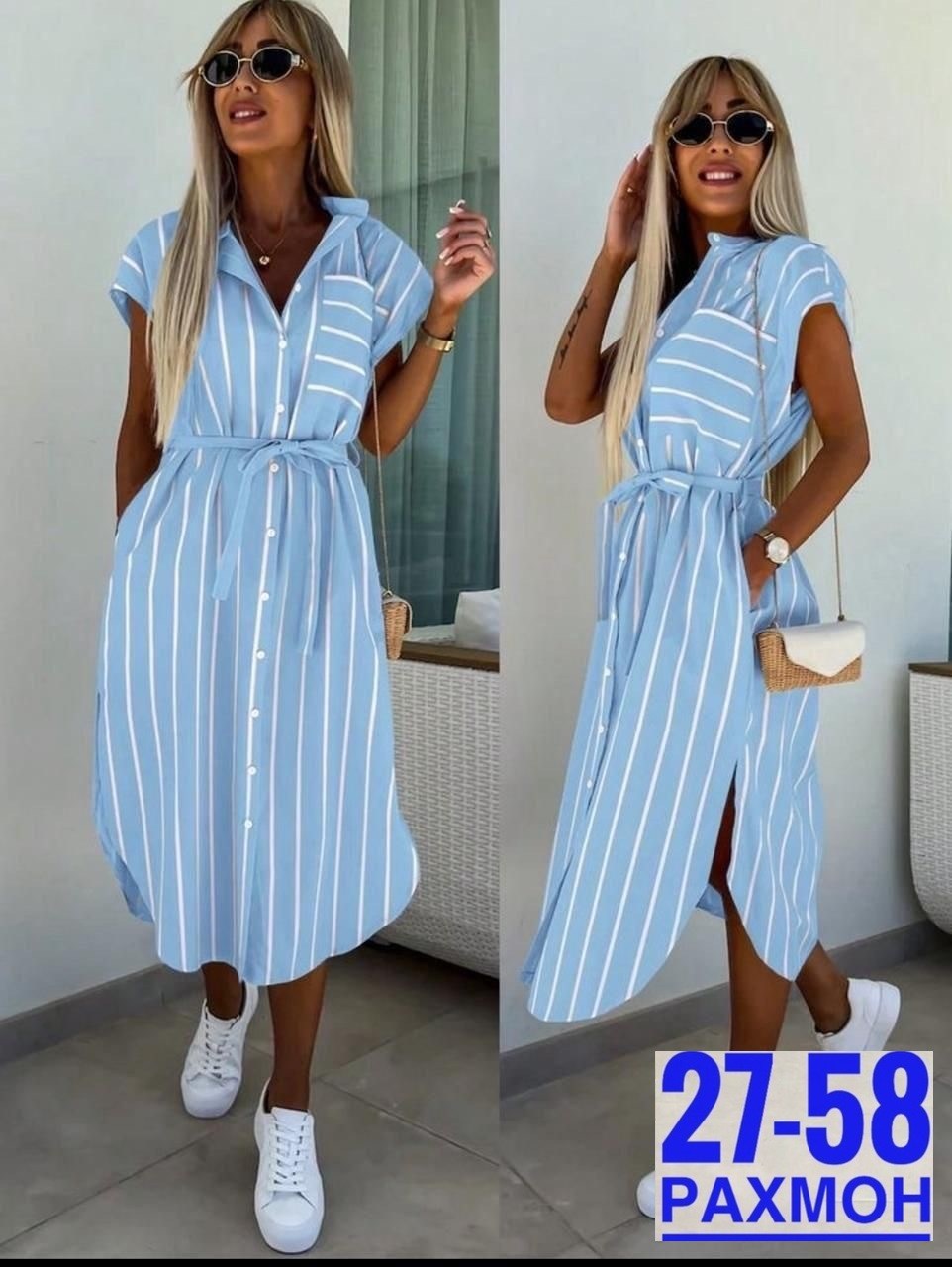 платье рубашка в полоску,женское платье летнее повседневное,платье в полоску летнее,женское платье рубашка,платье женской летнее