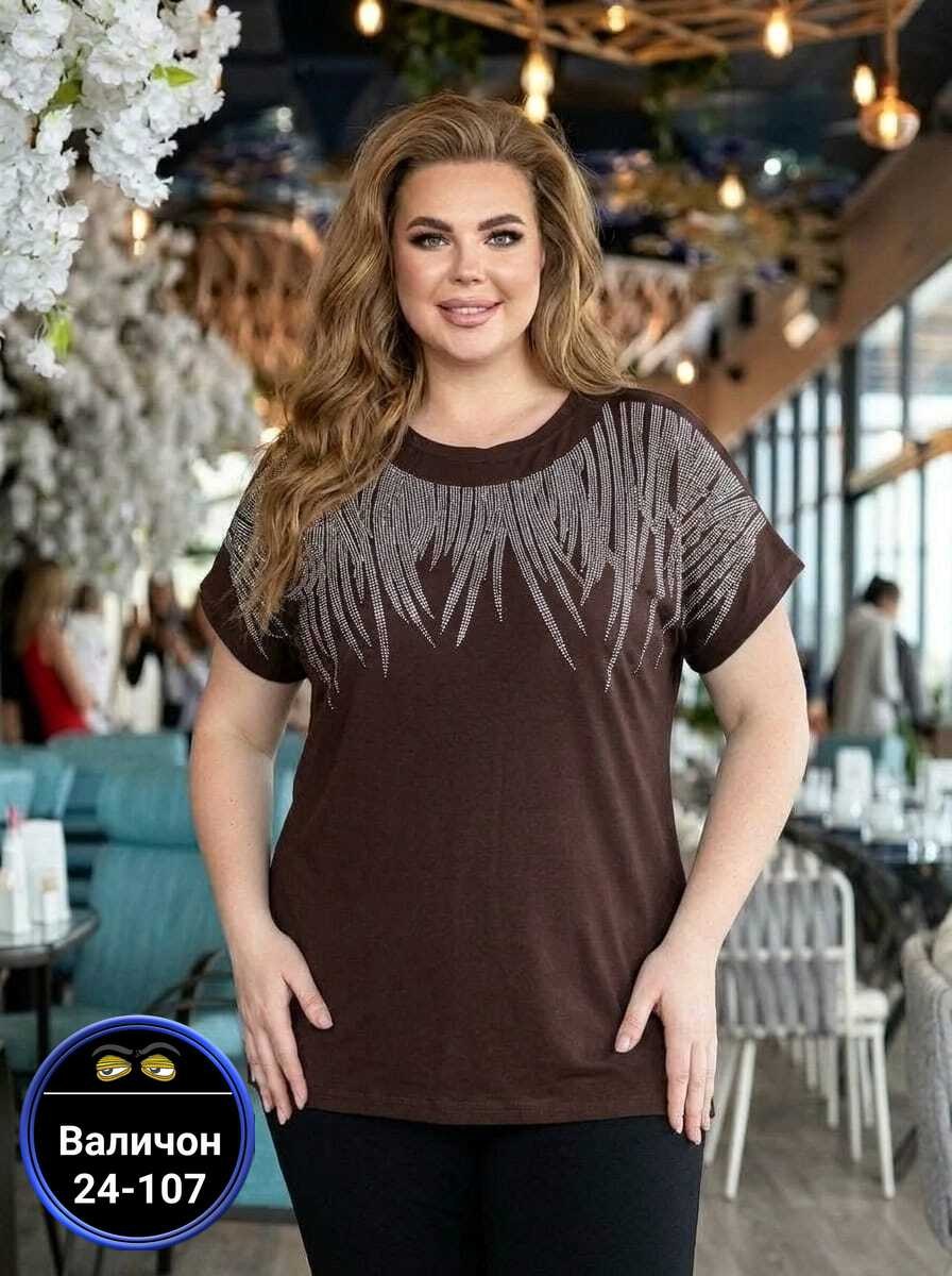 удлиненная блуза,стильная блуза,блузка стильная,блузка кофта,туника большие размеров