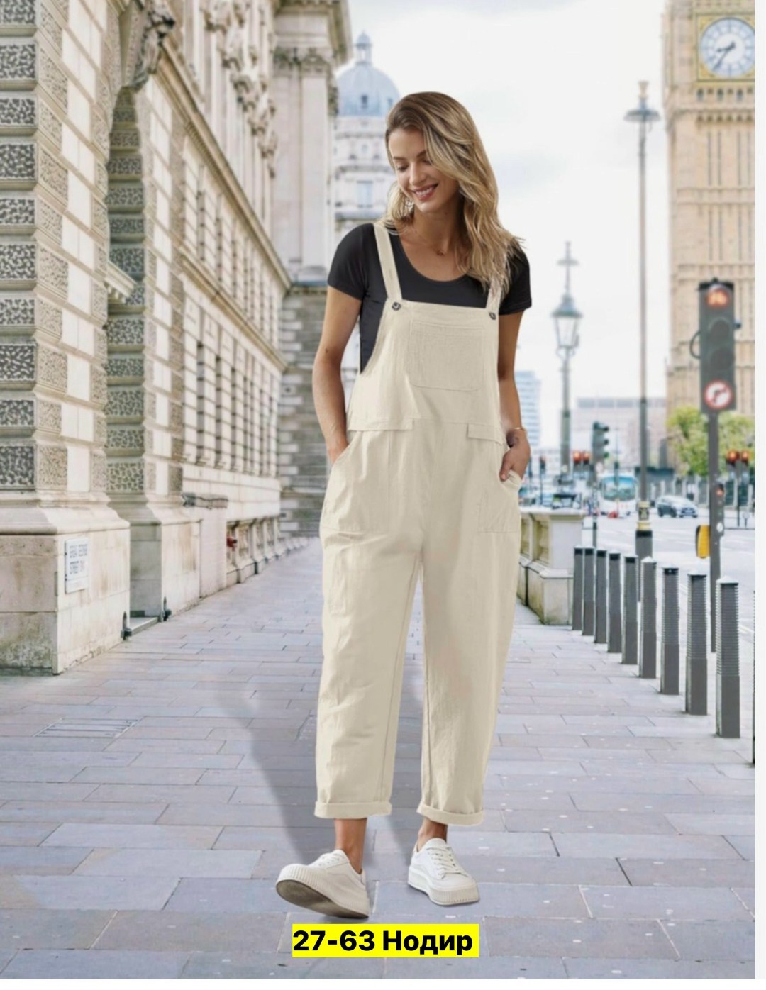 женские комбинезоны,женский свободный комбинезон,комбинезон с карманами,комбинезон повседневный,комбинезон женский повседневный