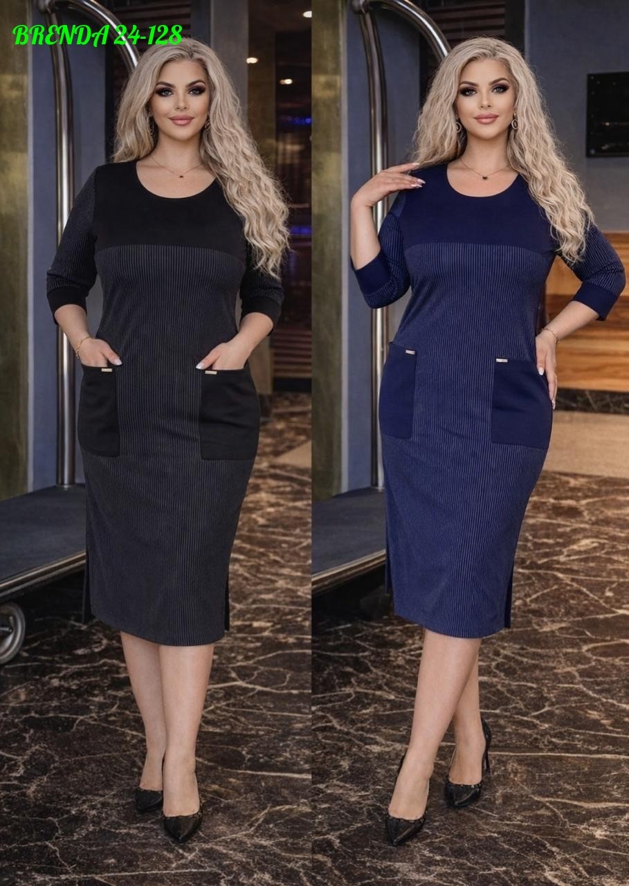 платье женской,платья,нарядное платье,стильное платье,платья для женщин