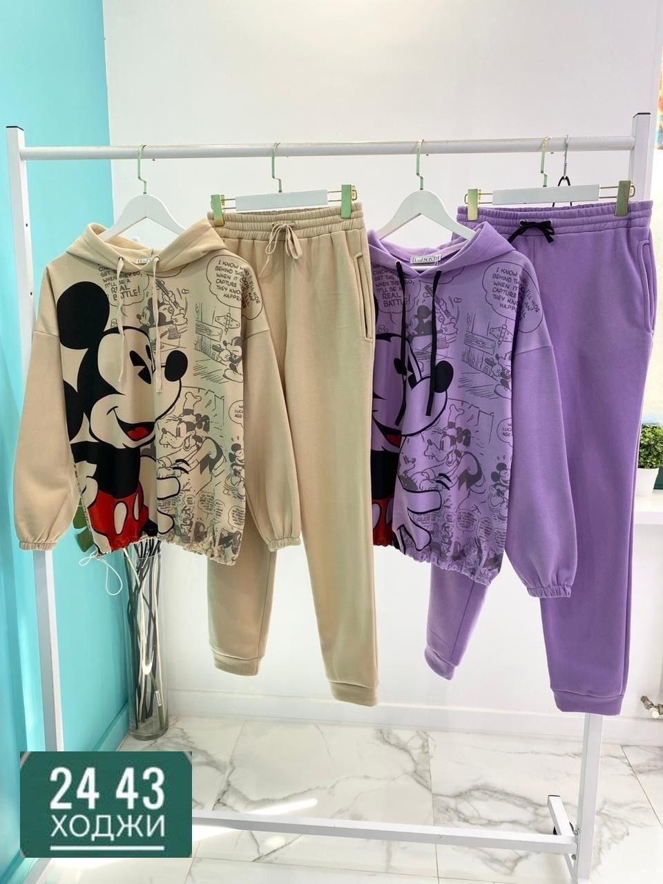 спортивный костюм с микки маусом женский,cпортивный костюм теплый,женский спортивный костюм на флисе,спортивный костюм микимаус женский,костюм на флисе