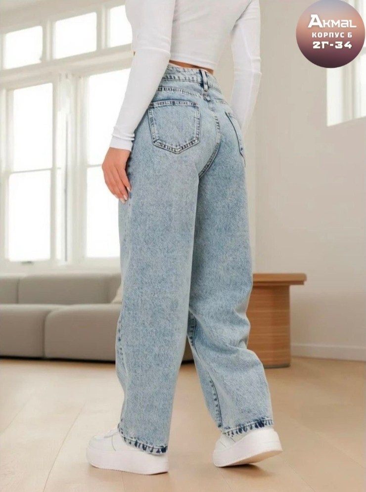 джинсы широкие,женские джинсы,джинсы широкие багги,джинсы брюки,женские джинсы широкие