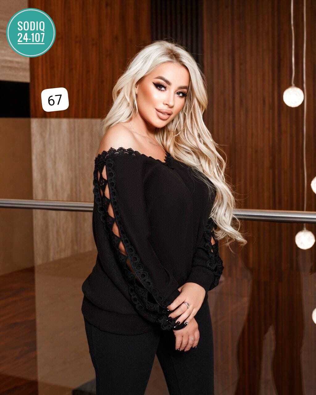 нарядная кофта,кофта женская,женская кофточка,женская блузка,кофта трикотаж