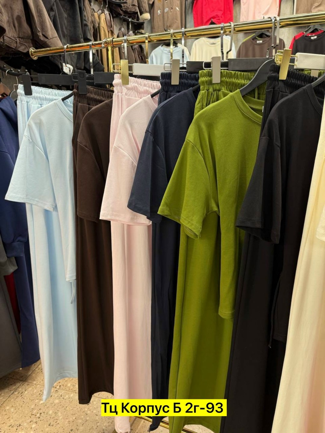 стильные костюмы,женский костюм,костюм с брюками,костюм трикотаж,одежда для женщин