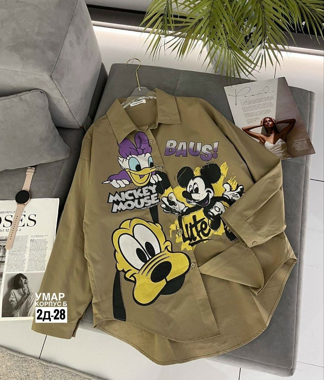 стильная рубашка,женская рубашка,рубашка,рубашка свободного кроя,женская блузка рубашка