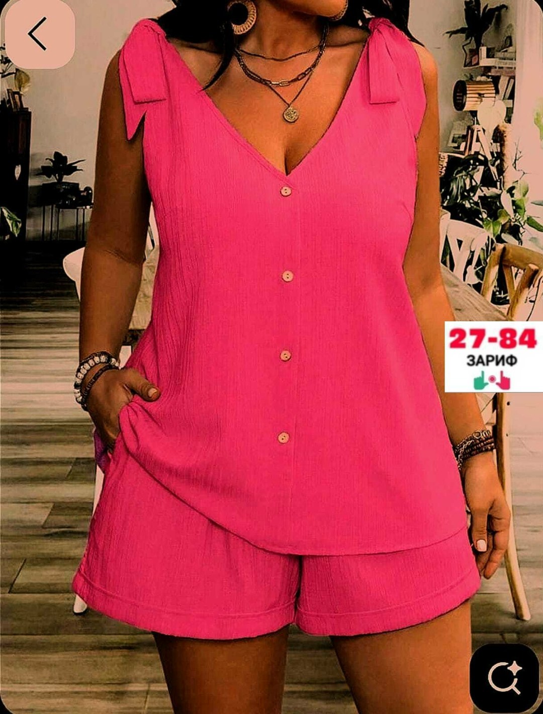 костюм женский,женская пижама,пижама женская костюм,женский костюм с шортами,костюм бежевый