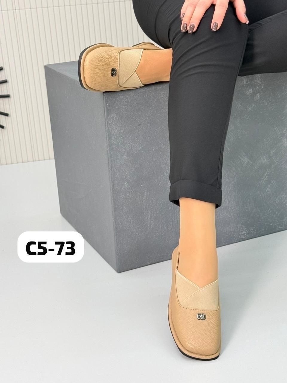 ,лоферы женские,женские слипоны, женская, повседневные