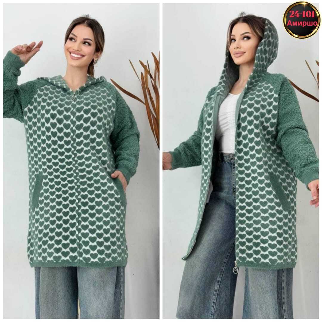 кардиган с капюшоном,кардиган,женские кардиганы, кардиганы женские больших размеров,кофта кардиган