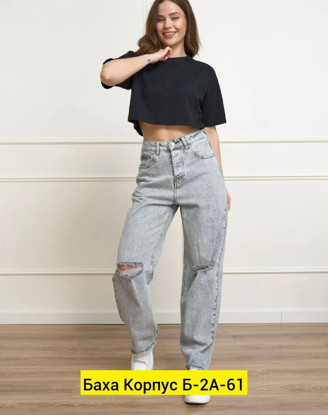 джинсы женские широкие,женские джинсы,джинсы широкие,джинсы женские прямые,джинсы мом женские серые
