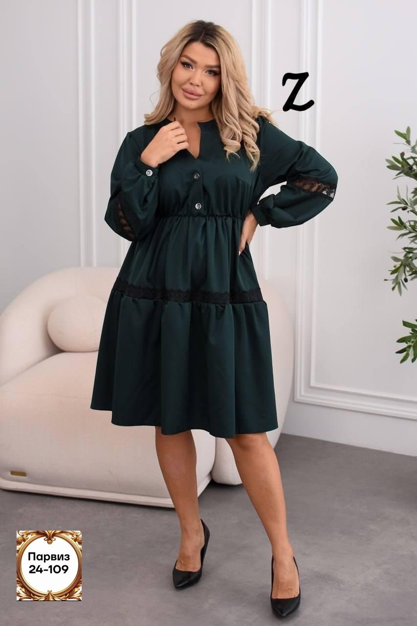 платья большие размеры,женские платья больших размеров,нарядное платье,платье женской,платье праздничное