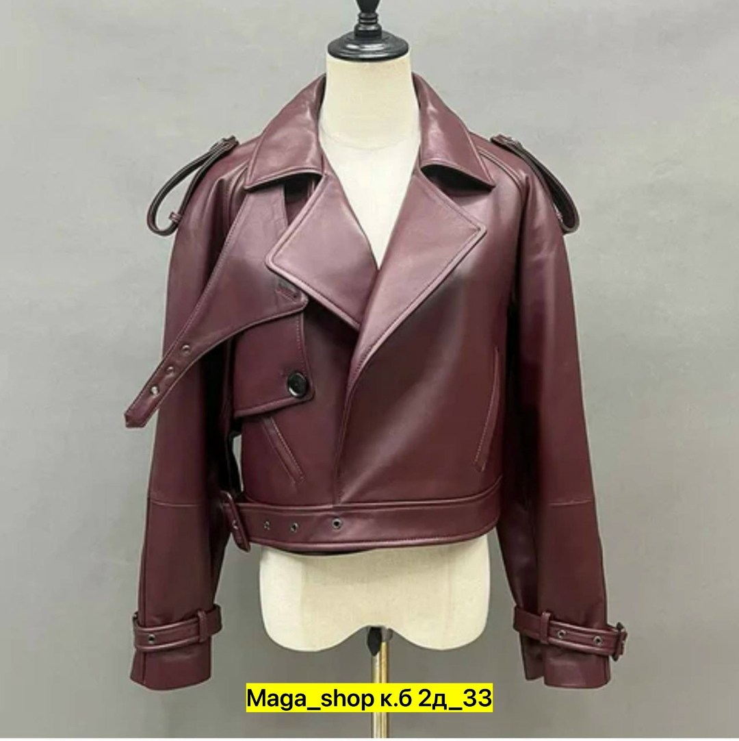 кожаная куртка косуха женская,косуха кожаная куртка оверсайз saint shine,куртка кожаная женская,косуха женская куртка кожаная оверсайз,куртка из искусственной кожи женская