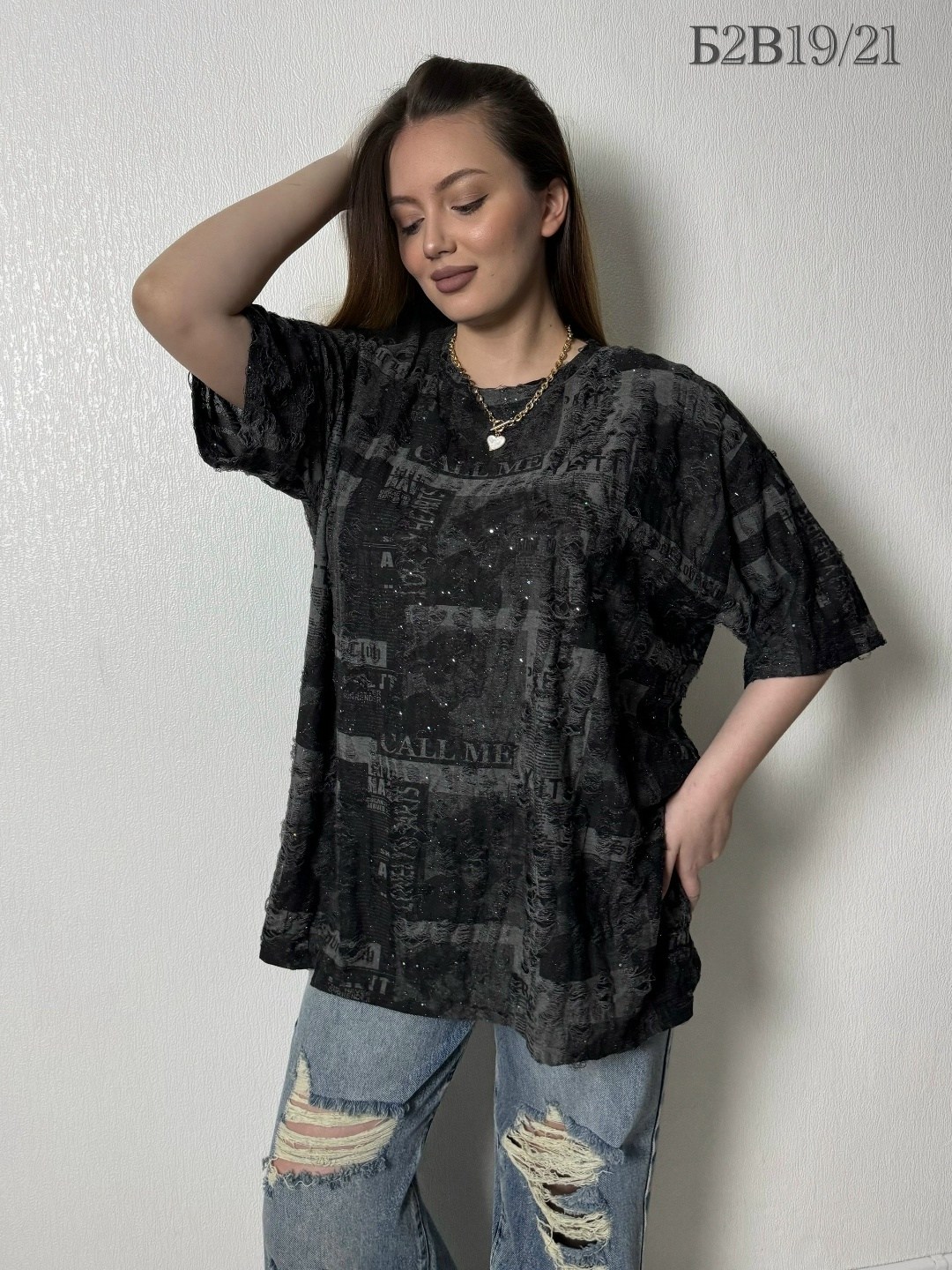 футболки женская,модная кофта,футболки оверсайз,футболки женские oversize,женская футболка оверсайз