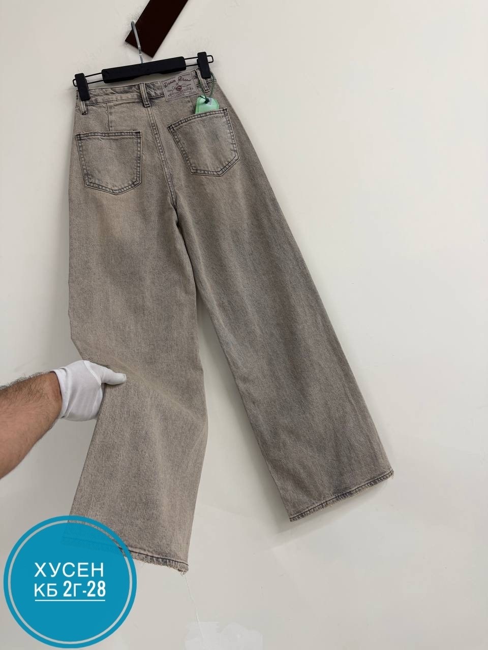женские джинсы,джинсы женские широкие,джинсы широкие,джинсы брюки,джинсы