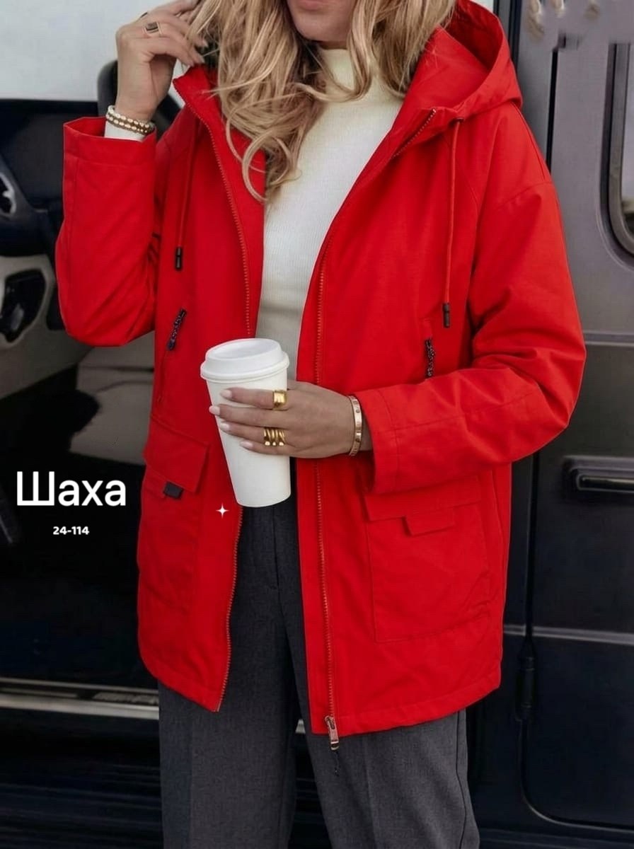 куртка женская демисезонная удлиненная,удлиненная куртка,куртка женская,куртка демисезонная,демисезонная куртка женская