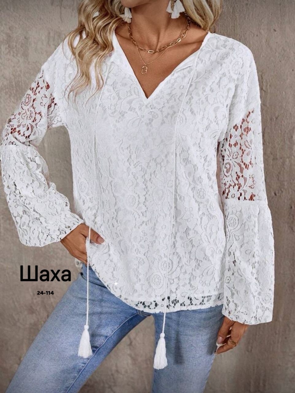 кружевная рубашка,блузка с кружевами,блузка женская,блузка кружевная,блузка белая кружевная