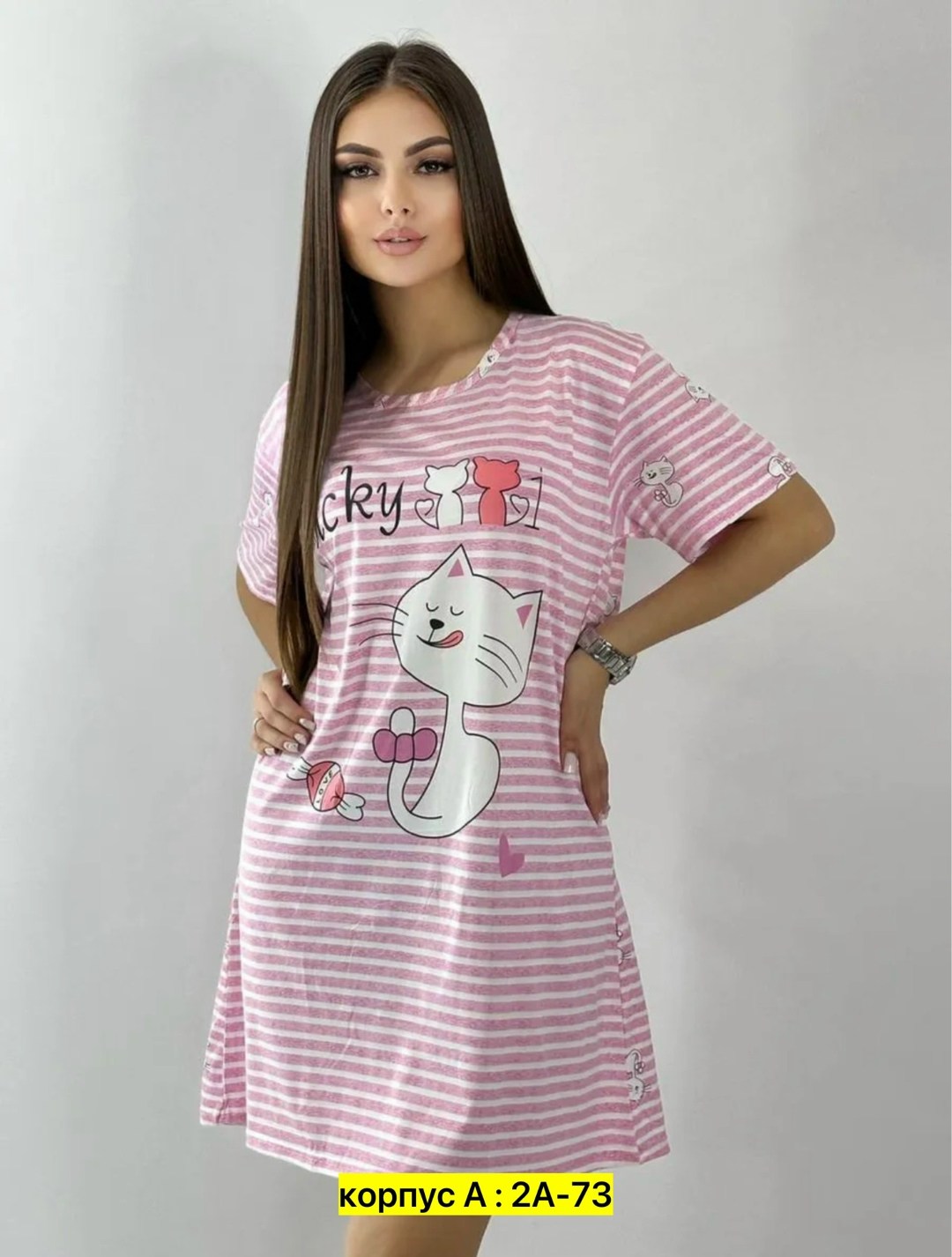 туника женская,туника домашняя женская,туника женская для дома,домашняя туника,туника для дома