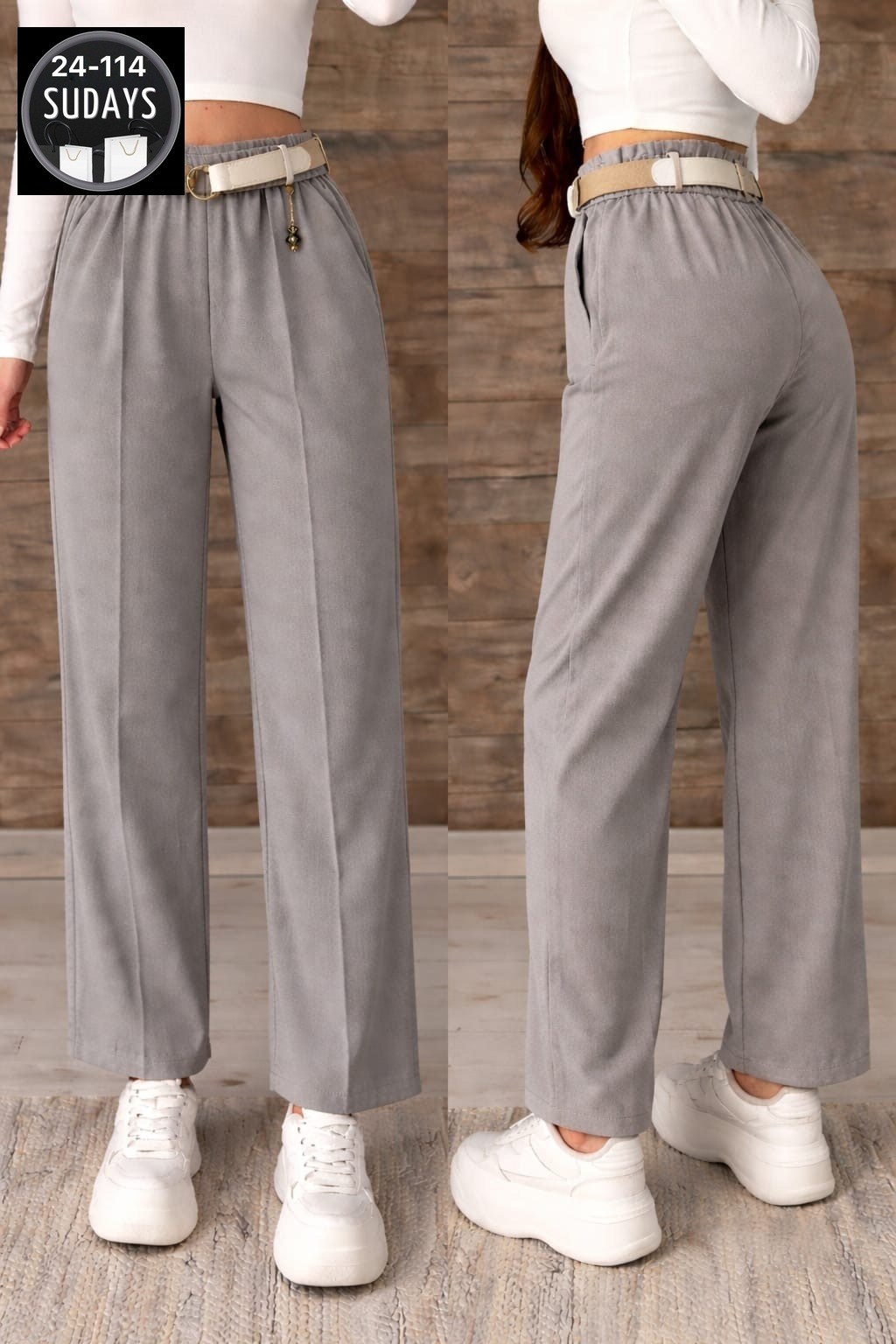 брюки палаццо женские,брюки палаццо,брюки бежевые палаццо,женские брюки,широкие брюки