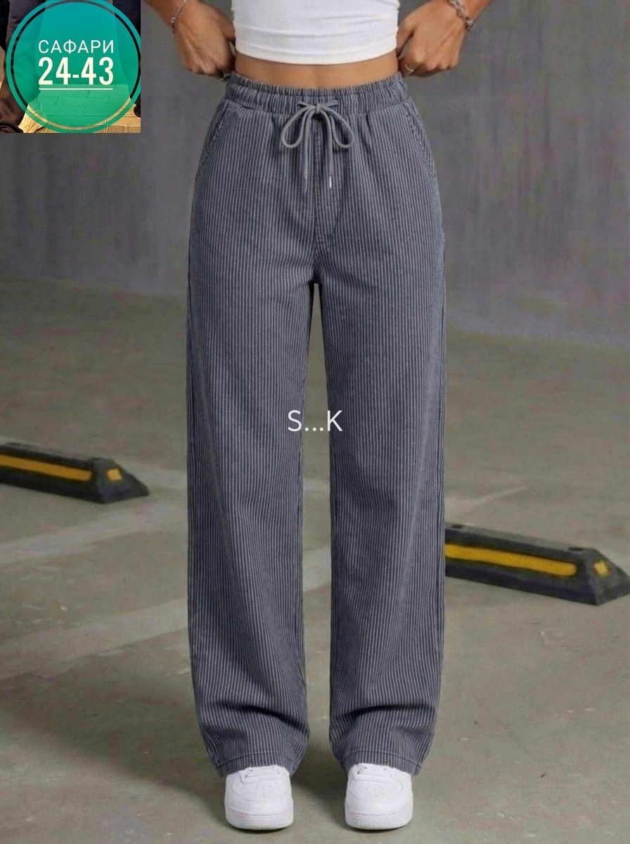 широкие джинсы,джинсы широкие женские,штаны женские,женские джинсы,свободные брюки