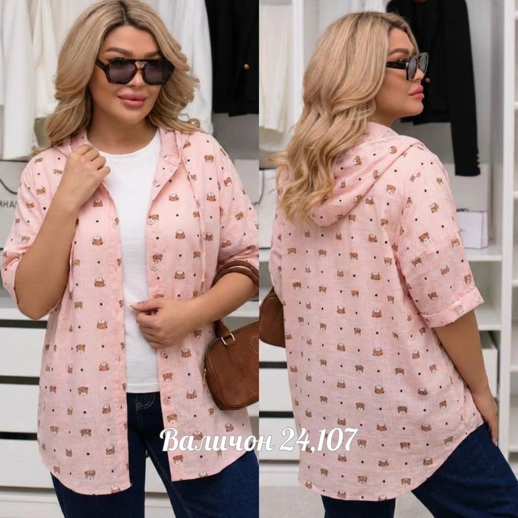 костюм женский,женская кофта,,женская рубашка,женские костюмы больших размеров